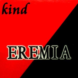 kind / cronos