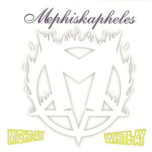 Изображение для 'Might-Ay White-Ay'