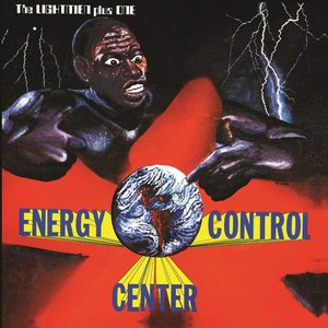 Energy Control Center (Expanded Version)