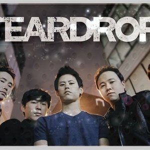 Teardrop 的头像