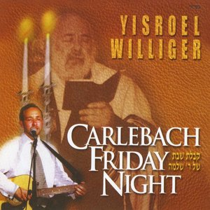 Carlebach Friday Night