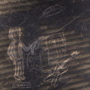 I Know - Single
