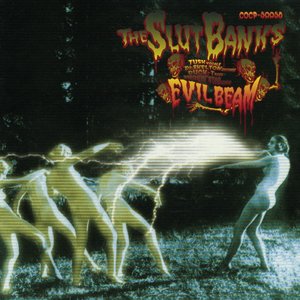 死霊光線 〜Evil Beam〜