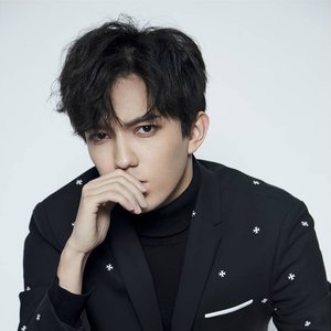 Image pour 'Dimash Kudaibergen'