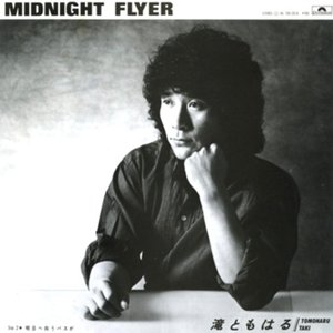 MIDNIGHT FLYER