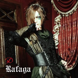 Rafaga