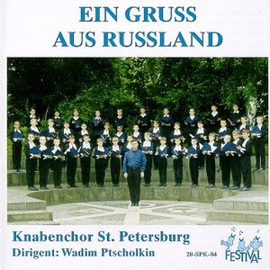 Knabenchor St. Petersburg 的头像