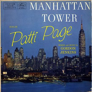 Manhattan Tower