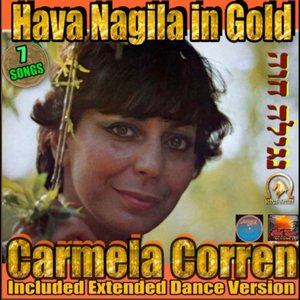 Hava Nagila in Gold (2021 Remastered Remix)