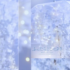 坂本秀一 的头像