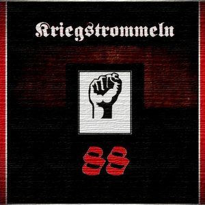 Avatar for Kriegstrommeln