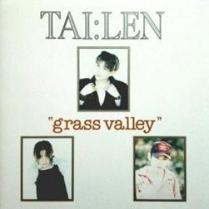 GRASS VALLEY