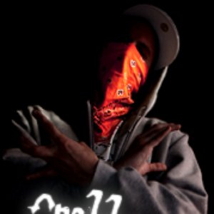 Avatar for Crakkpot Revo