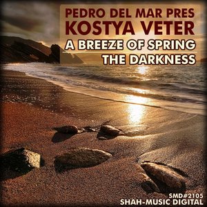 Avatar for Pedro Del Mar pres. Kostya Veter