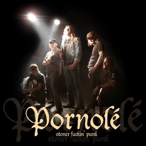 Pornolé 的头像