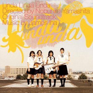 Eiga "Linda Linda Linda"