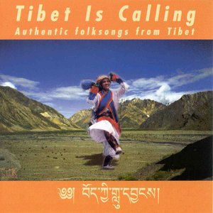 Tibet Is Calling