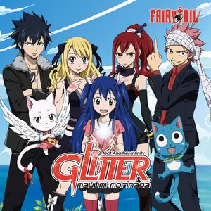 Glitter / Kamiuta (Limited Edition)