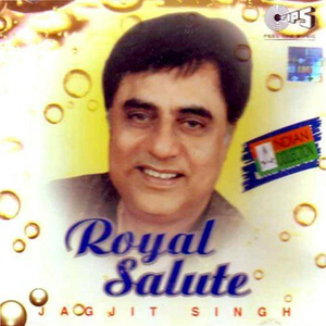 Royal Salute cover