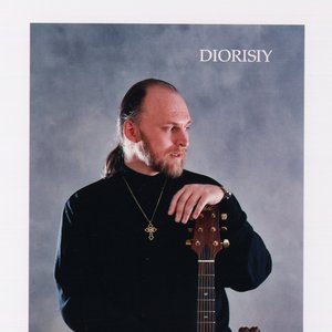 Avatar di Диорисий