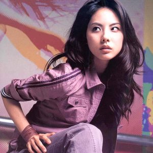 Avatar for 박지윤