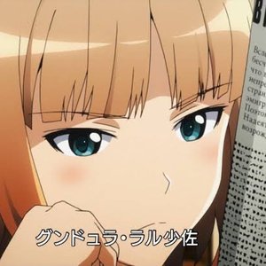 Avatar for グンドュラ・ラル (佐藤利奈)