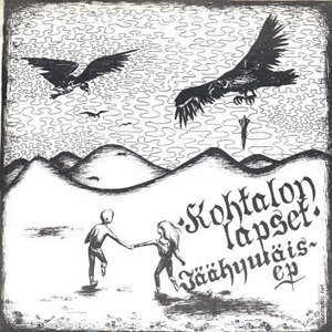 Kohtalon Lapset 的头像