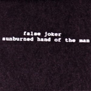 False Joker