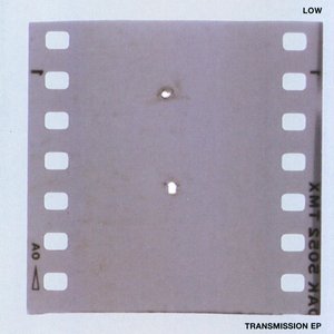 Transmission
