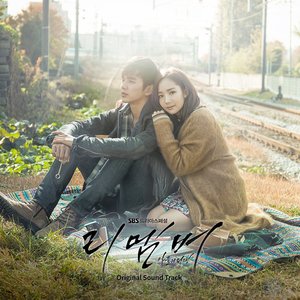 리멤버 - 아들의 전쟁 (Original Television Soundtrack)