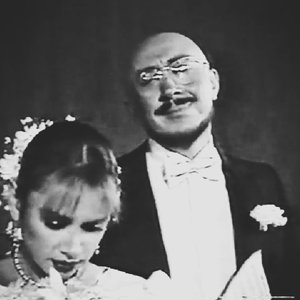 Avatar for Sezen Aksu & Özdemir Erdoğan