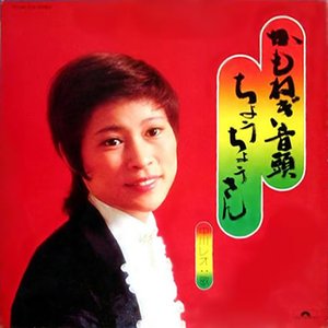 Avatar for 中川レオ