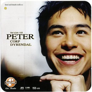 Peter Corp Dyrendal 的头像