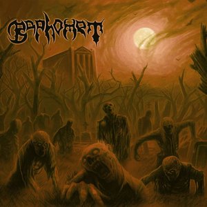 Death In The Beginning