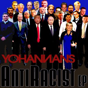 Anti Racist EP