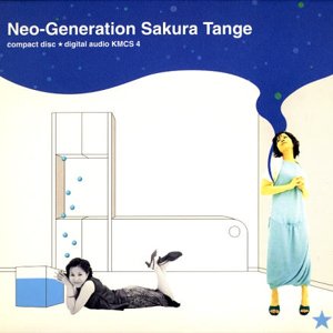 Neo-Generation