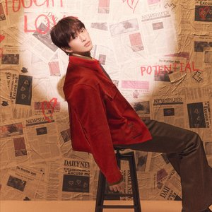 온유 的头像