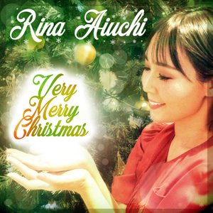 Very Merry Christmas - Single