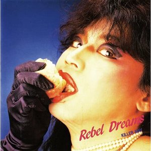 Rebel Dreams