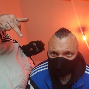 Abgewixxxte Almans 的头像