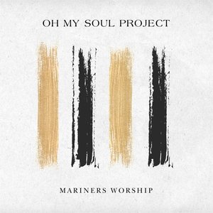Oh My Soul (Gospel Version)