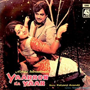 Yaarron Ka Yaar