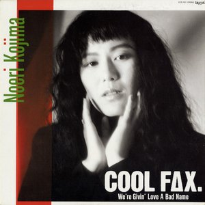COOL FAX