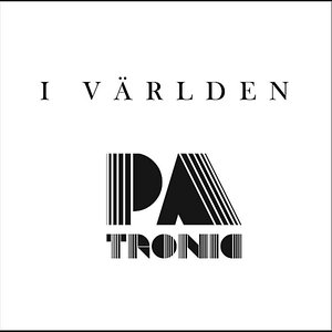 I Världen