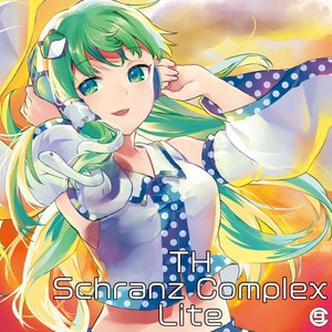 TH Schranz Complex Lite
