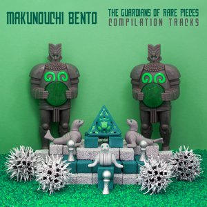 The Guardians of Rare Pieces: Compilation Tracks