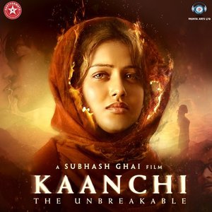 Kaanchi