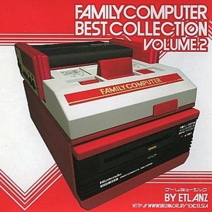 FAMILY COMPUTER BEST COLLECTION Vol.2