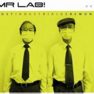 Post Industrial Ceremony cover