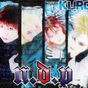 KURO